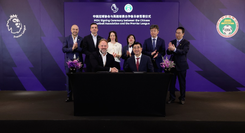 表现还是场