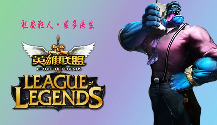 背后是