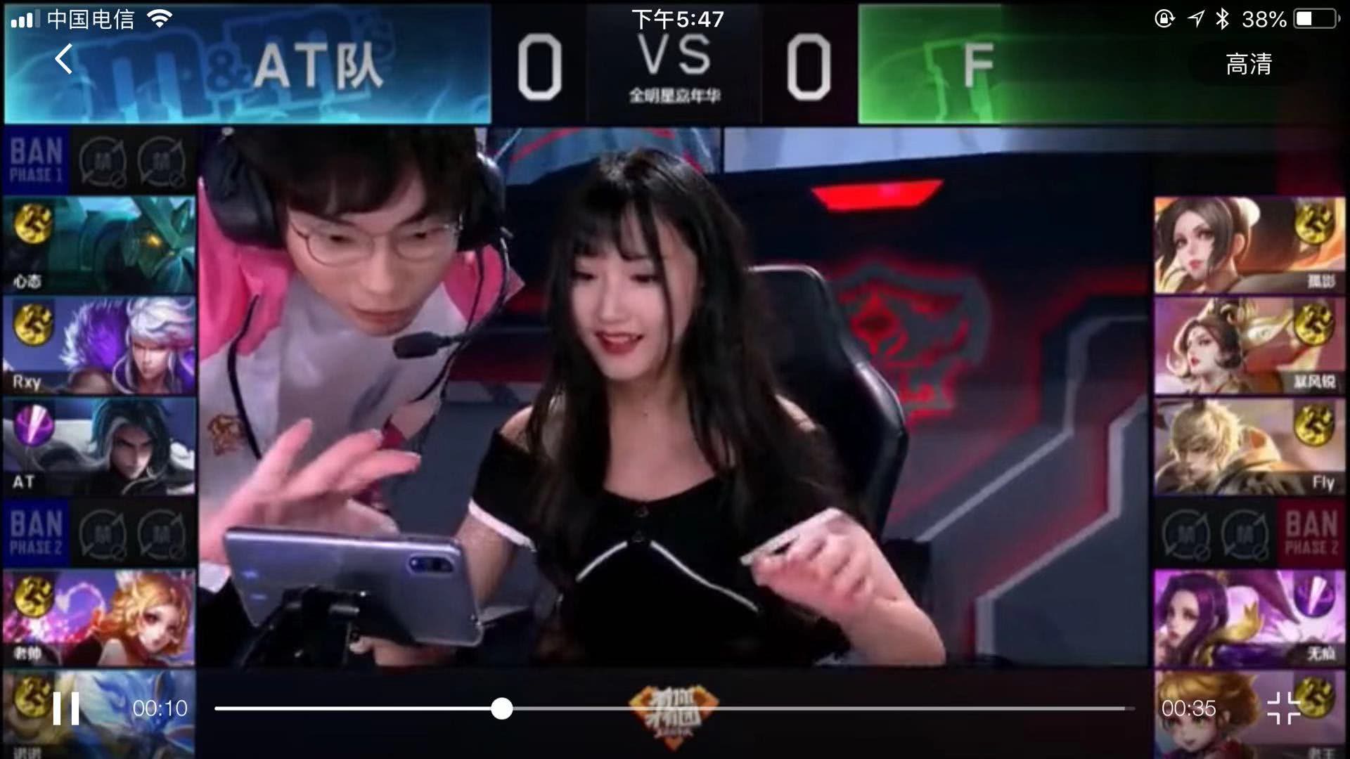 若多特蒙德