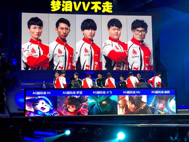 加盟AC米