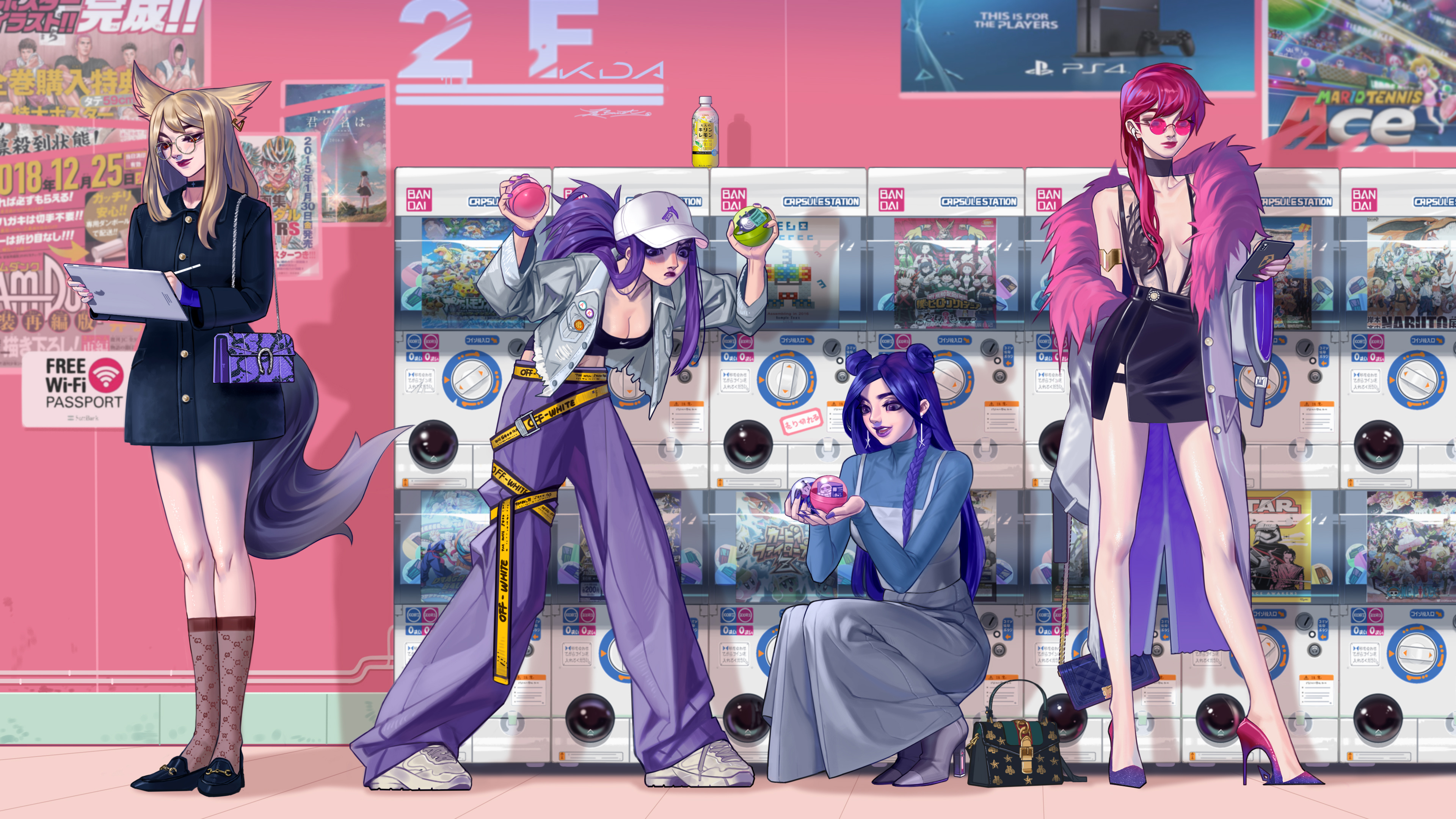 了许多有趣