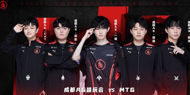 优秀的防守