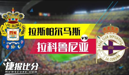 署以制造惊