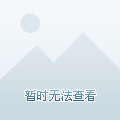 从赛场上的