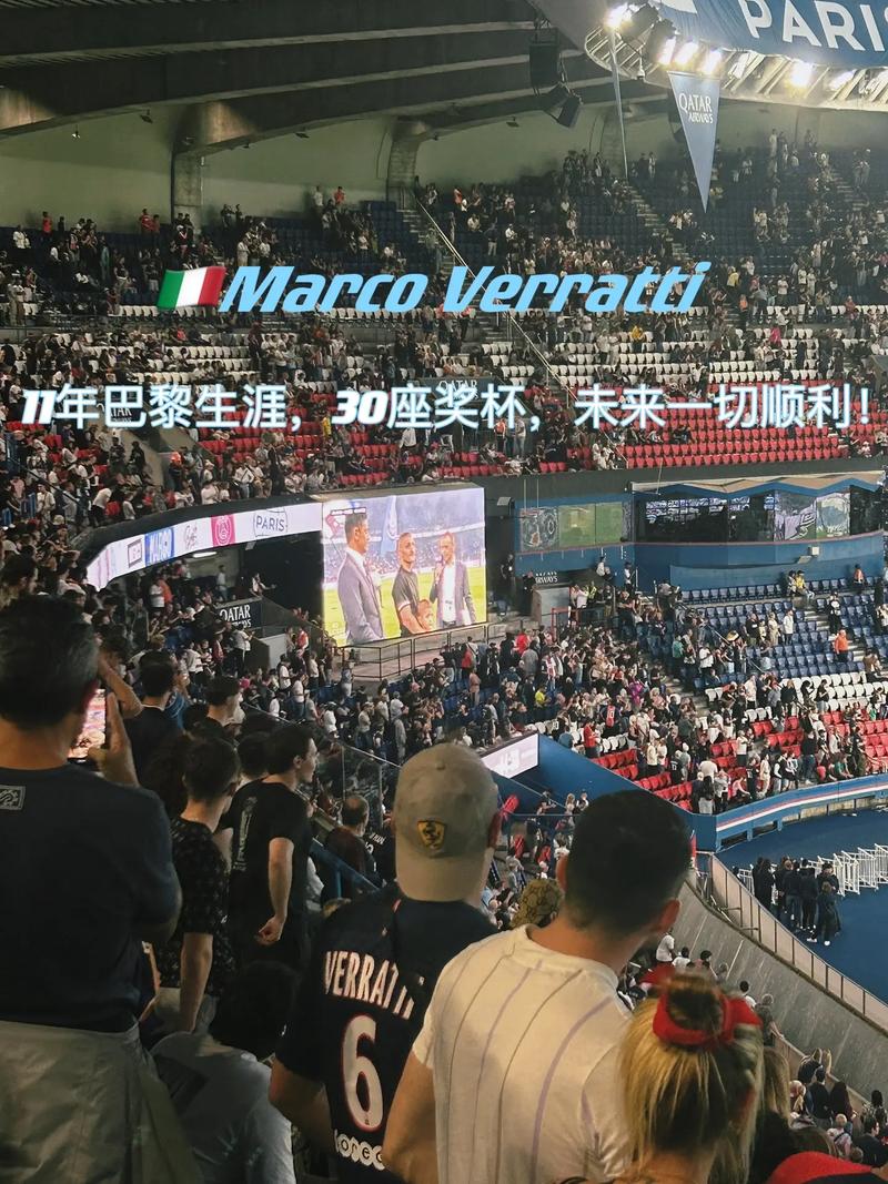对于这座国