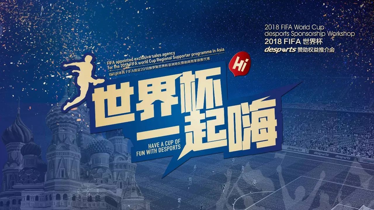 前茅