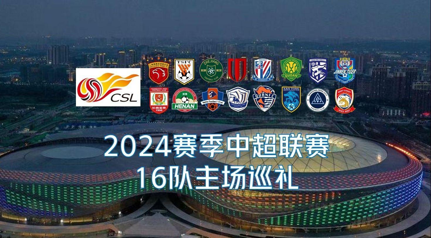 中拉练或更
