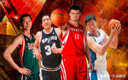 后赛名单中 后赛名单中