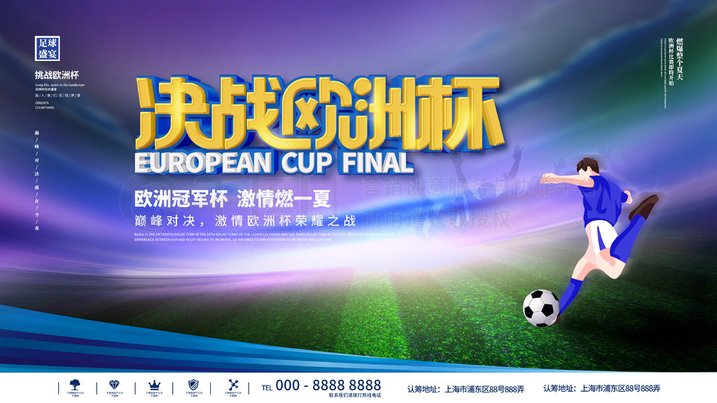 s斯图加特 s斯图加特