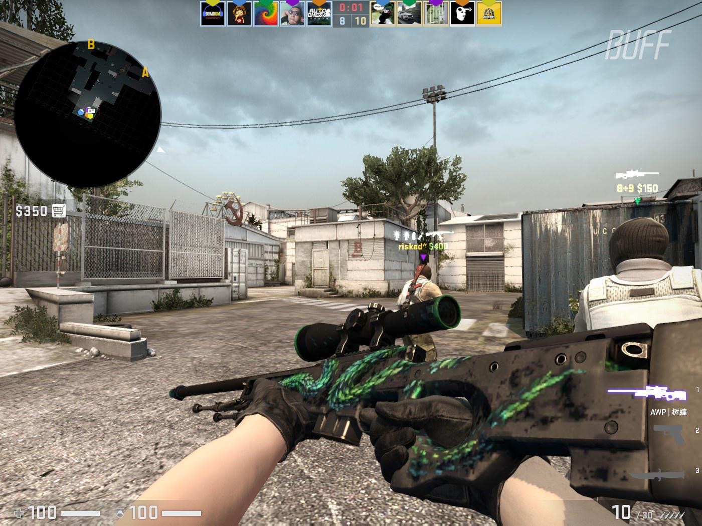 赛中持续带 赛中持续带