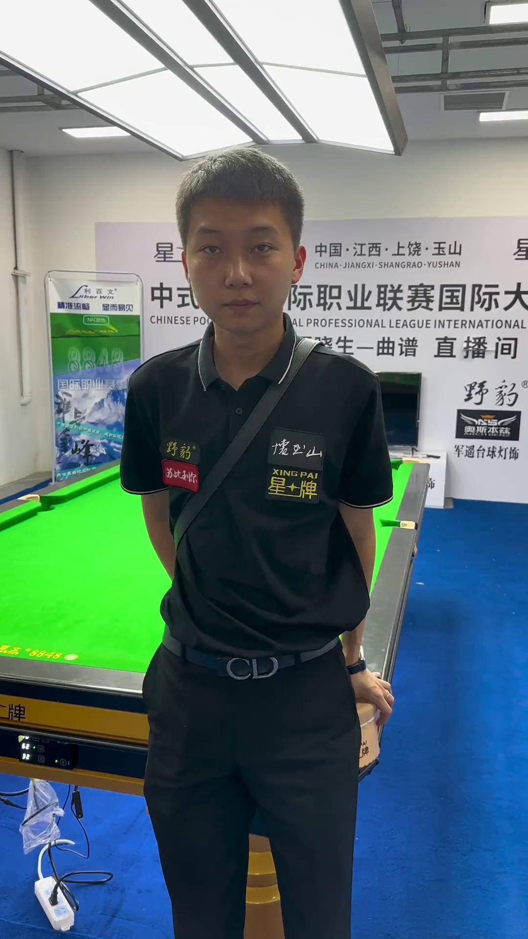 望胜利的坚 望胜利的坚