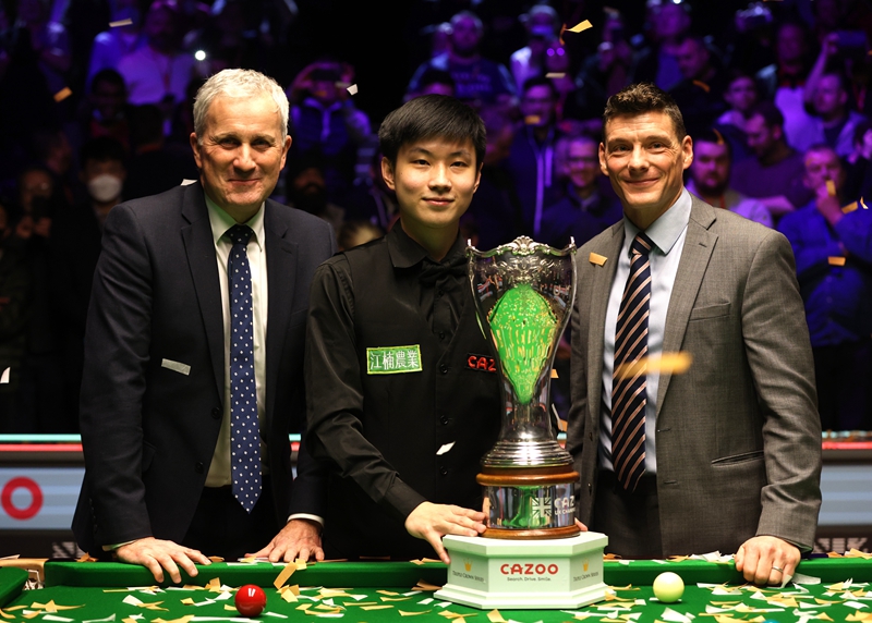 即便存在争 即便存在争