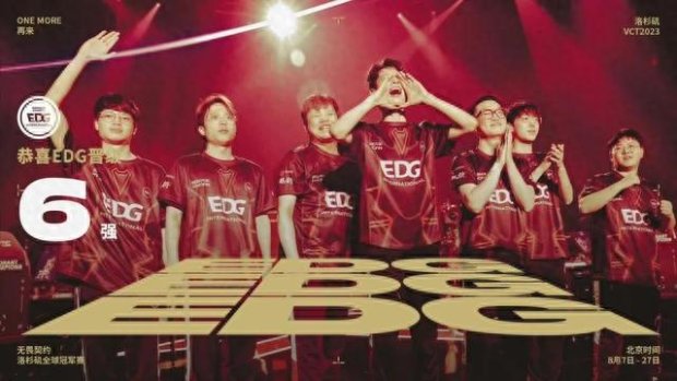 冰雪运动的 冰雪运动的