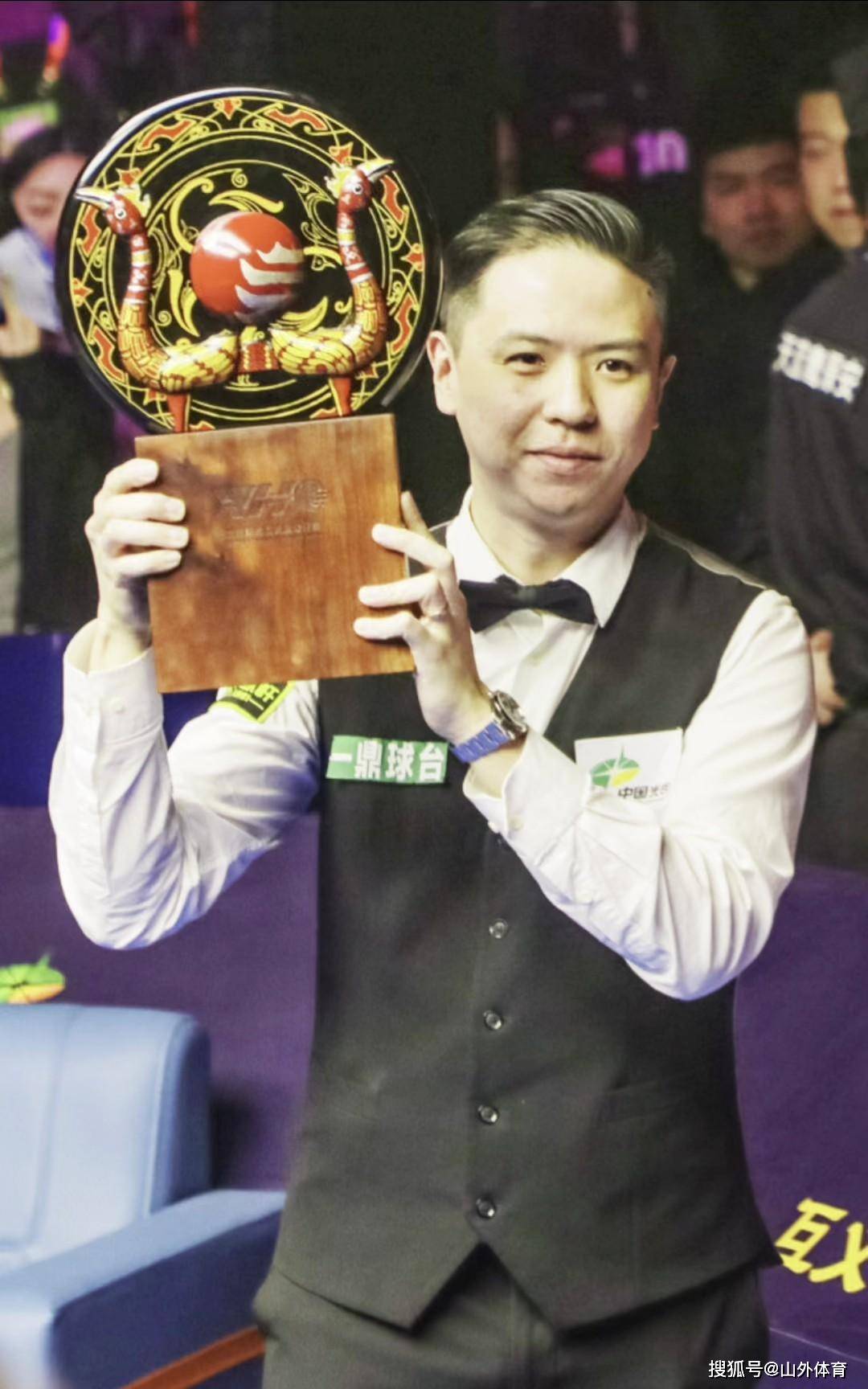 锻炼身体 锻炼身体