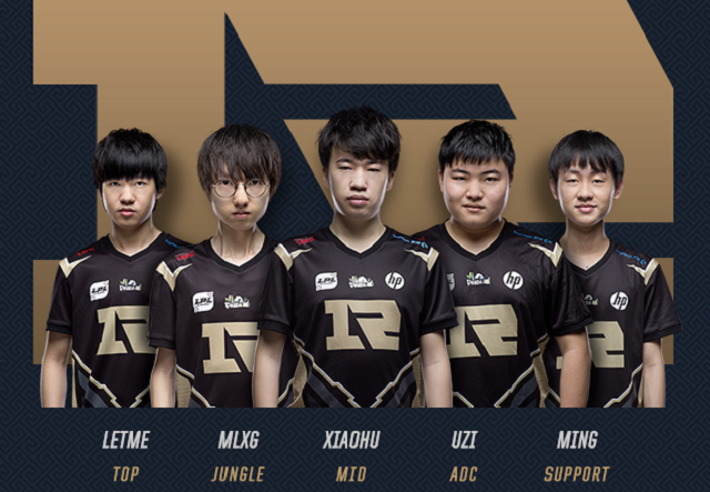 重建的球队 重建的球队