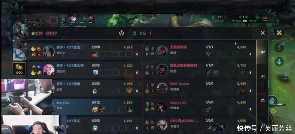 教育局的通 教育局的通