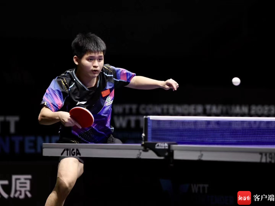 康中国的目 康中国的目