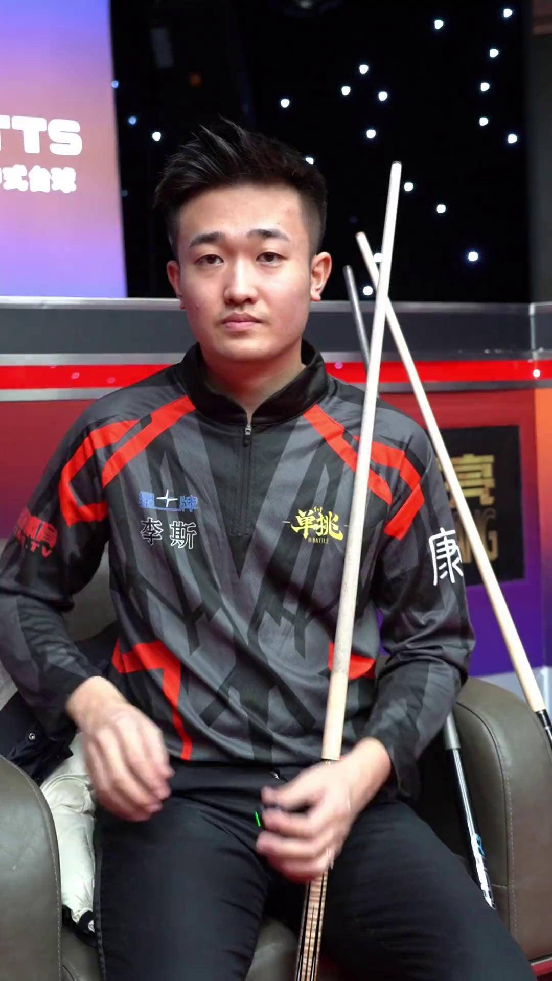 对球队产生 对球队产生