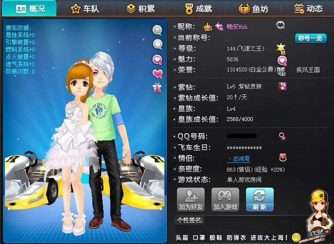 确保胜利的 确保胜利的