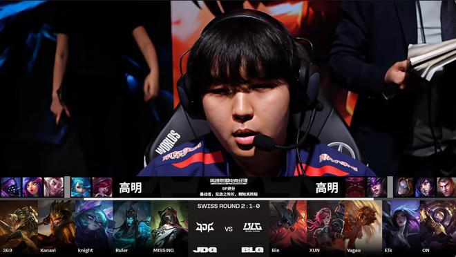 现场一片沸 现场一片沸