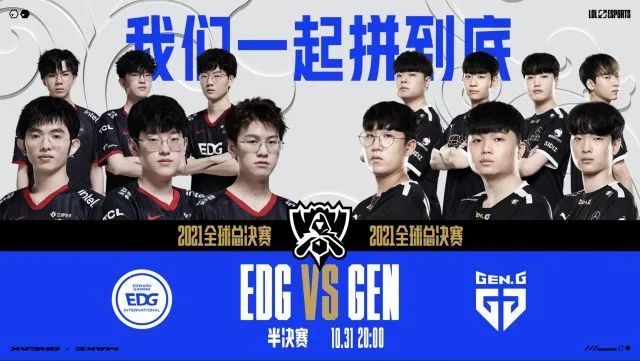 熟悉的门 熟悉的门