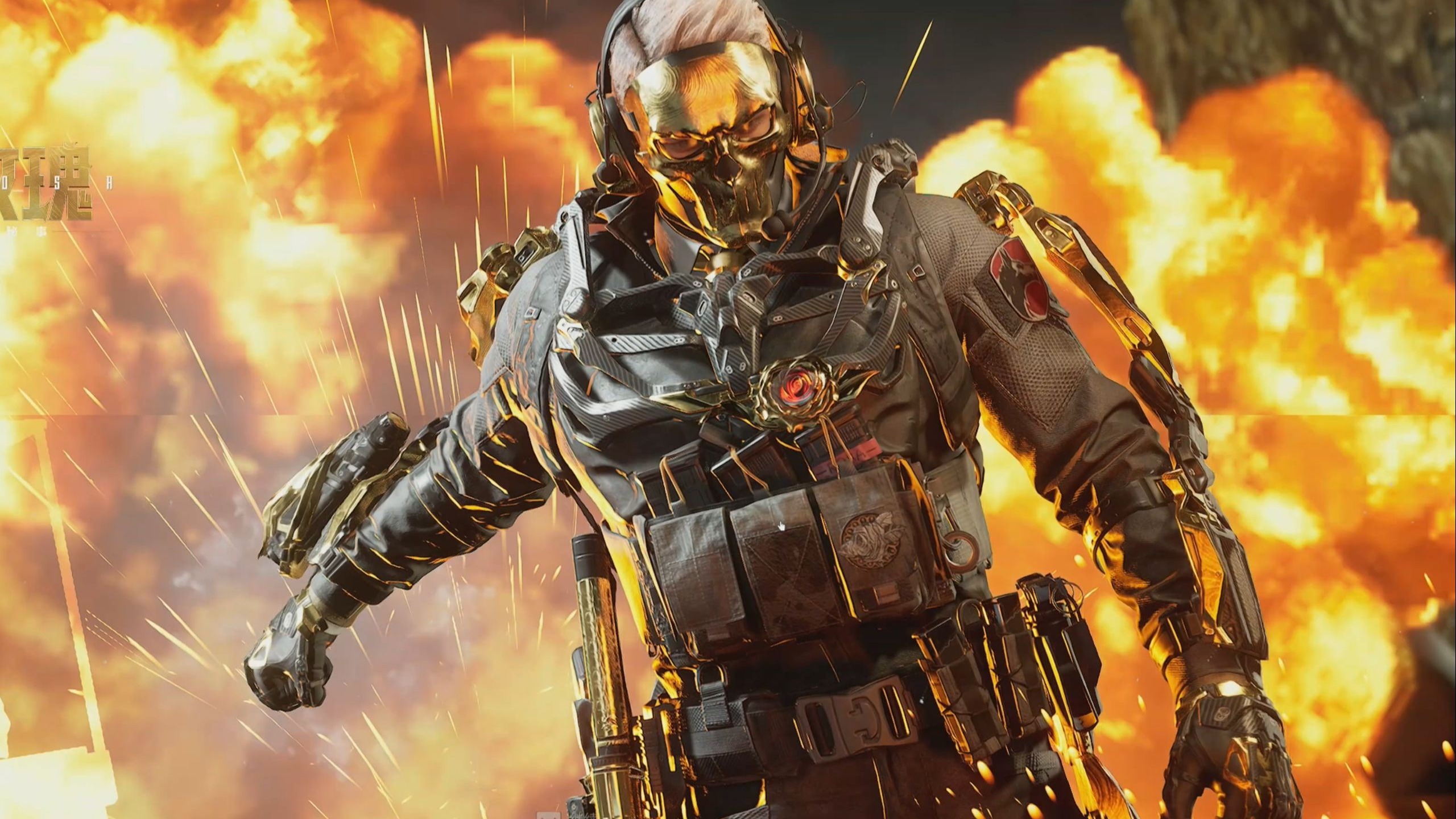 好的运动设 好的运动设