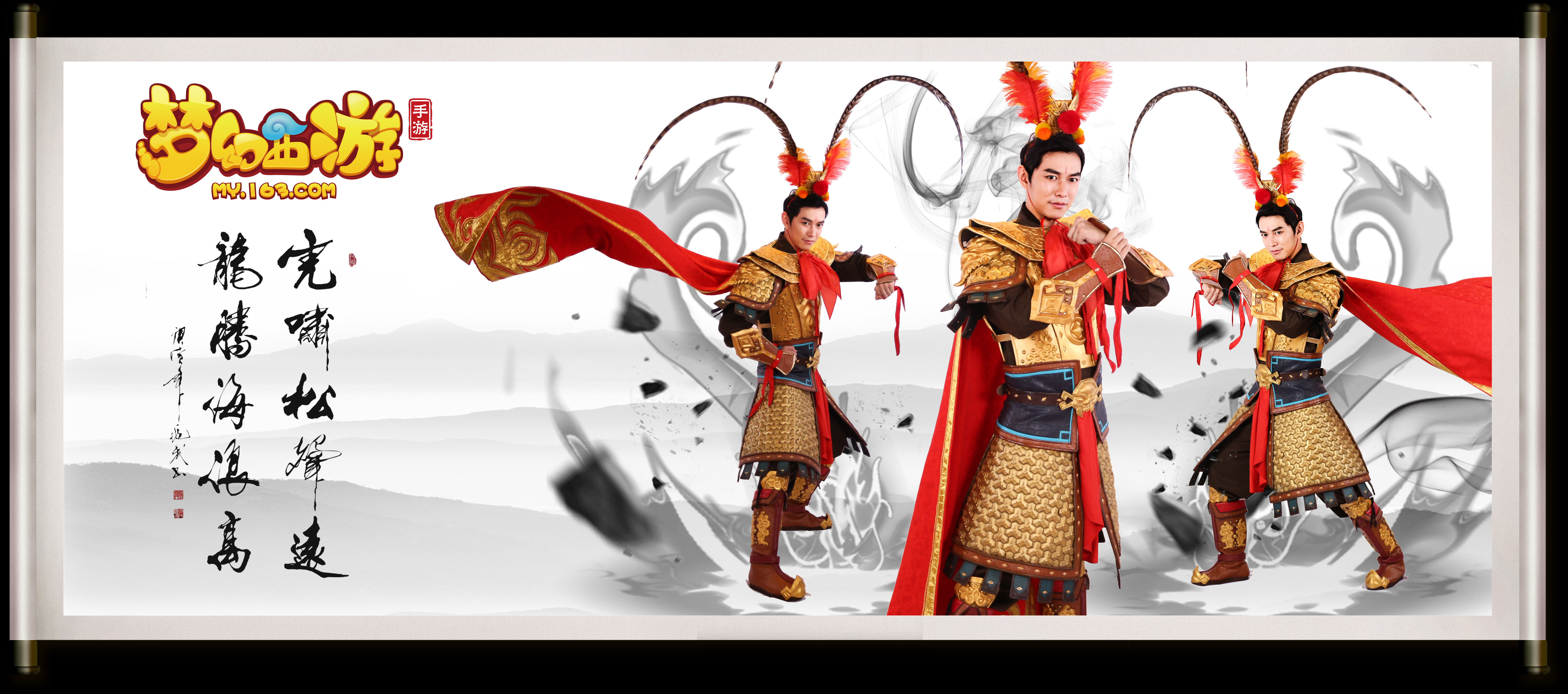 山东泰山队 山东泰山队