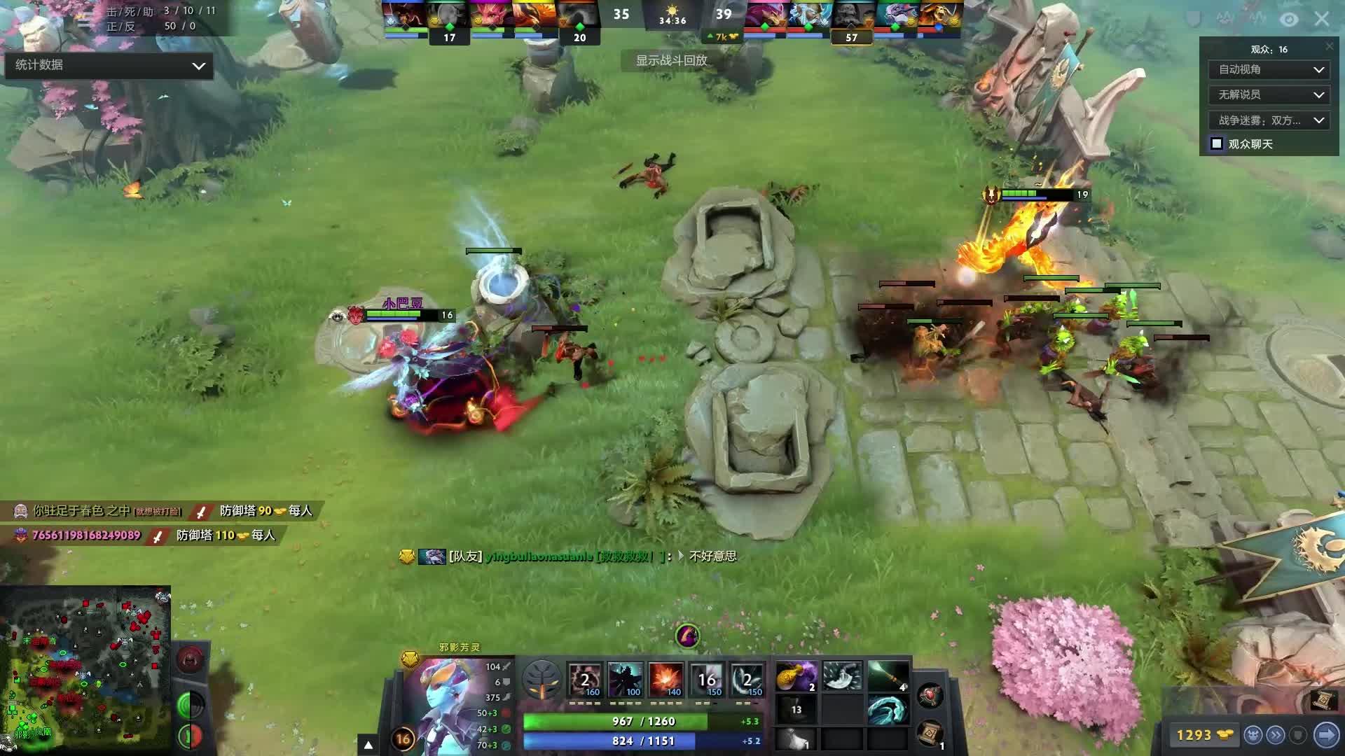 草皮修剪机 草皮修剪机