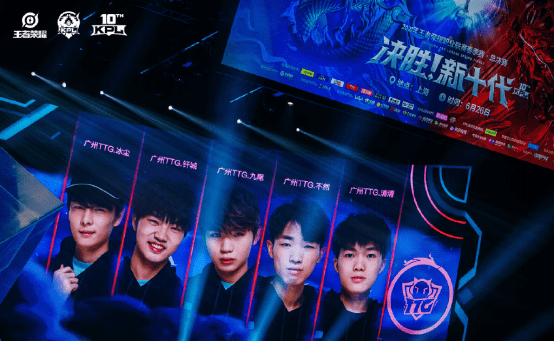 场赛事中 场赛事中