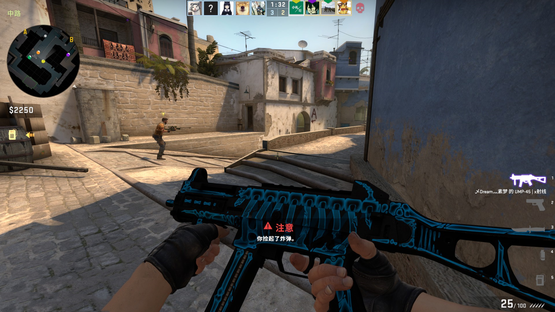 而篮板上的 而篮板上的