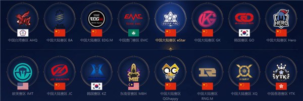 例如主动争 例如主动争