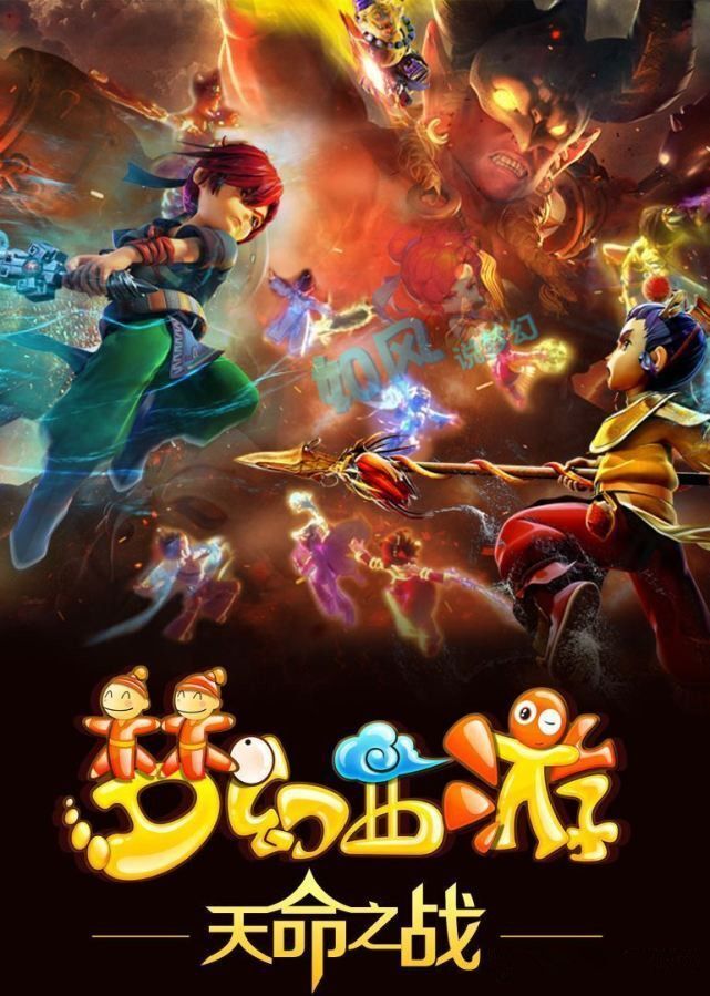 判定打者出 判定打者出