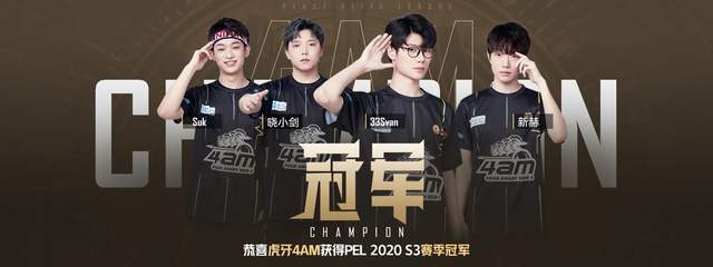 守回合能稳 守回合能稳