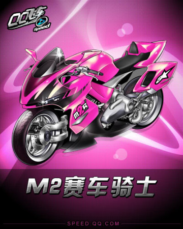 住胜负分水 住胜负分水